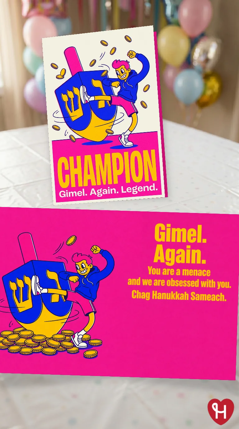 Champion Dreidel Dance Card